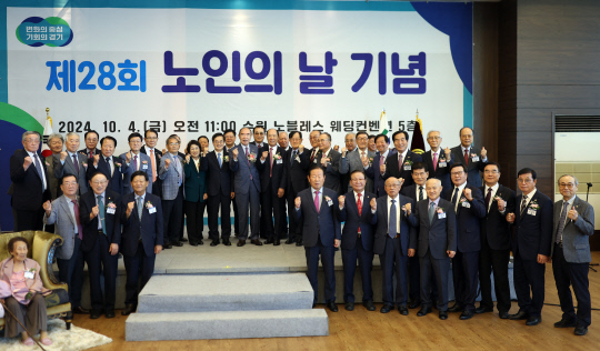 사진제공=경기도